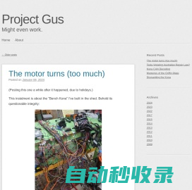 Project Gus – Might even work.