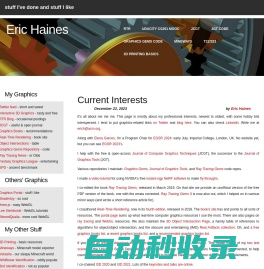 Eric Haines Homepage