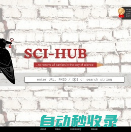 Sci-Hub journal:latest sci-hub mirror links