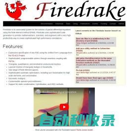 The Firedrake project — Firedrake 0+unknown documentation
