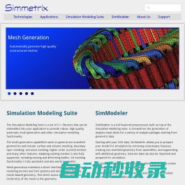 Home :: Simmetrix