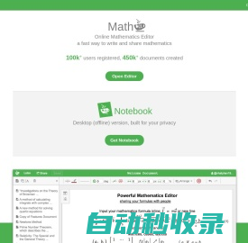 Mathcha - Online Math Editor