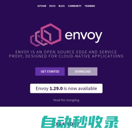 Envoy proxy - home