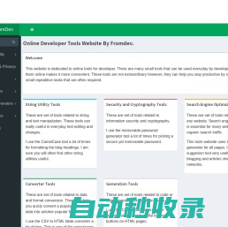 Online Developer Tools FromDev | tools