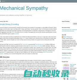 Mechanical Sympathy