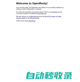 Welcome to OpenResty!