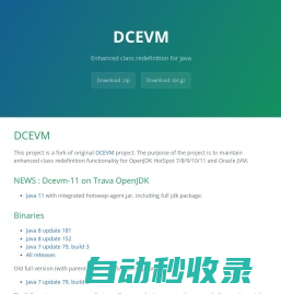 DCEVM | Enhanced class redefinition for Java