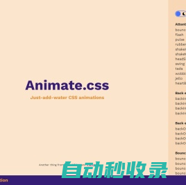Animate.css | A cross-browser library of CSS animations.