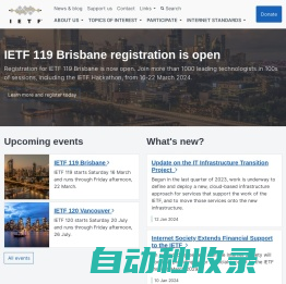 IETF  | Internet Engineering Task Force