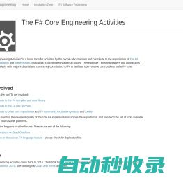 F# Core Engineering Activities