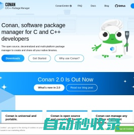 Conan 2.0: C and C++ Open Source Package Manager