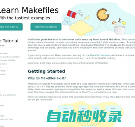 Makefile Tutorial By Example