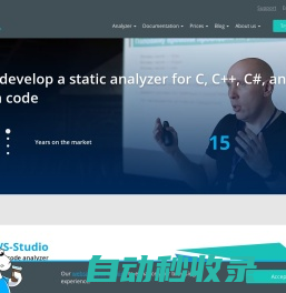 PVS‑Studio is a solution to enhance code quality, security (SAST), and safety