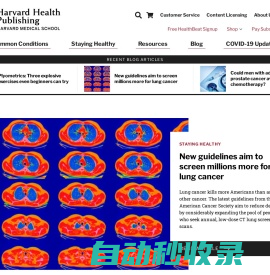 Health Information and Medical Information - Harvard Health