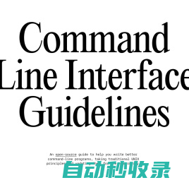 Command Line Interface Guidelines