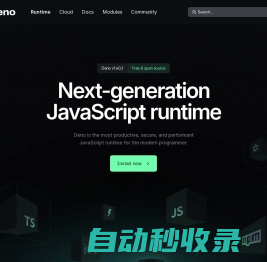 Deno, the next-generation JavaScript runtime