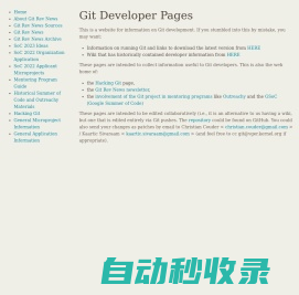 Git Developer Pages