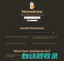 Homebrew — The Missing Package Manager for macOS (or Linux)