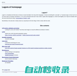 Lagom.nl homepage