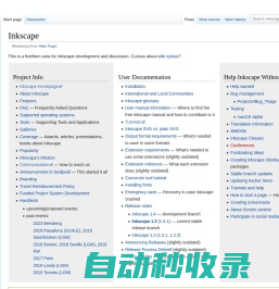 Inkscape Wiki