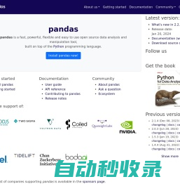 pandas - Python Data Analysis Library
