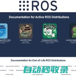 ROS Documentation