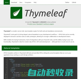 Thymeleaf