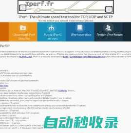 iPerf - The TCP, UDP and SCTP network bandwidth measurement tool