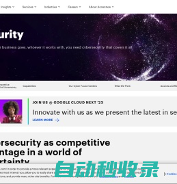Cybersecurity Consulting Services & Strategies | Accenture