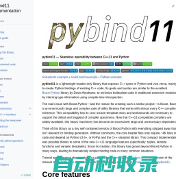 pybind11 documentation
