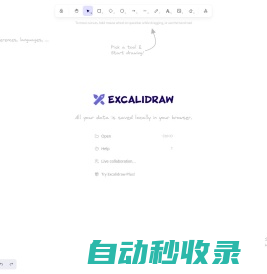 Excalidraw | Hand-drawn look & feel • Collaborative • Secure