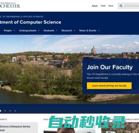 Department of Computer Science : University of Rochester