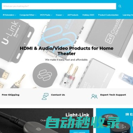 HDMI & Audio/Video Products for Home Theater — Sewell Direct