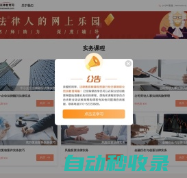 教师资格证 _ 成绩查询_面试报名_考试报考条件_官网入口