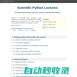 Scipy Lecture Notes — Scipy lecture notes