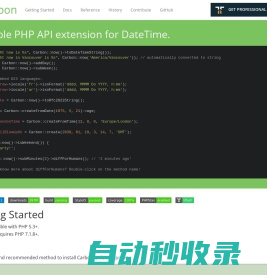 Carbon - A simple PHP API extension for DateTime.
