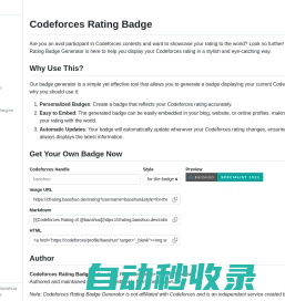 Codeforces Rating Badge - Baoshuo (@renbaoshuo)