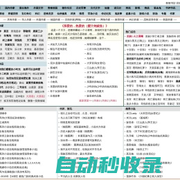 当当云阅读-数字阅读和听书平台-电子书、听书