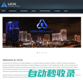Welcome to IJCAI | IJCAI