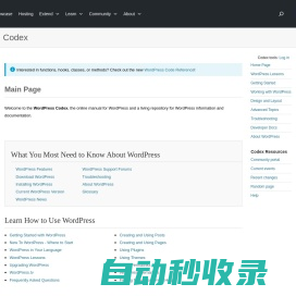 Main Page « WordPress Codex