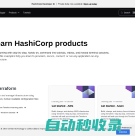 Tutorials | HashiCorp Developer