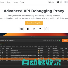 Advanced API Debugging Proxy | Reqable