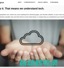 We grasp it. That means we understand tech. - GraspingTech