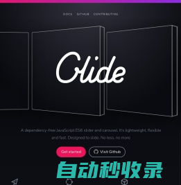 Glide.js | A dependency-free JavaScript ES6 slider and carousel