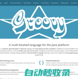 The Apache Groovy programming language