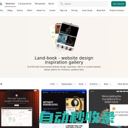 Land-book - website design inspiration gallery