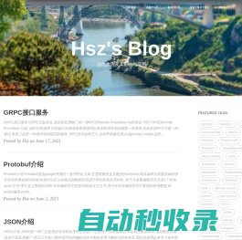 黄思喆的博客 | Hszs Blog