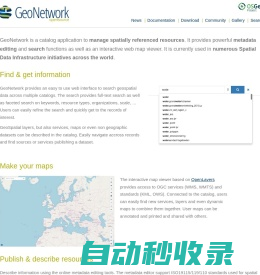 Home — GeoNetwork opensource