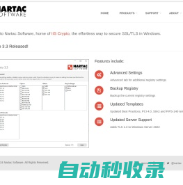 Nartac Software - Home Page