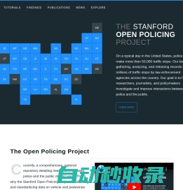 The Stanford Open Policing Project